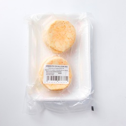 Halloumi patties with Peri Peri 280g