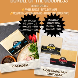 Paneer 250g packs (3pcs -> 750g)